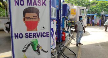 முகக்கவசம் அணியாமல் எரிபொருள் நிரப்ப வரும் வாகன ஓட்டிகளுக்கு எரிபொருள் விநியோகம் இல்லை