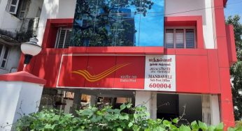 மந்தைவெளி தபால் நிலையம் தற்போது மீண்டும் பிஸியானது.