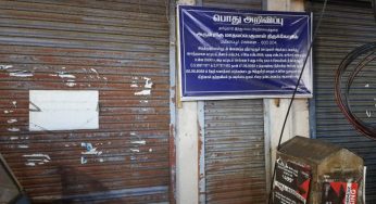 ஸ்ரீ மாதவப் பெருமாள் கோயிலின் ‘மீட்கப்பட்ட’ சொத்து நிலுவையில் உள்ளது.