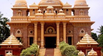 125வது ஆண்டில் ஸ்ரீ ராமகிருஷ்ண மடம்: மார்ச் 25 & 26ல் ஆன்மீக சொற்பொழிவுகள் மற்றும் ஹரிகதா நிகழ்ச்சி.
