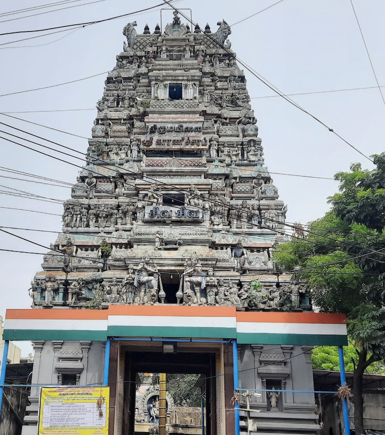 Karaneeswarar-temple