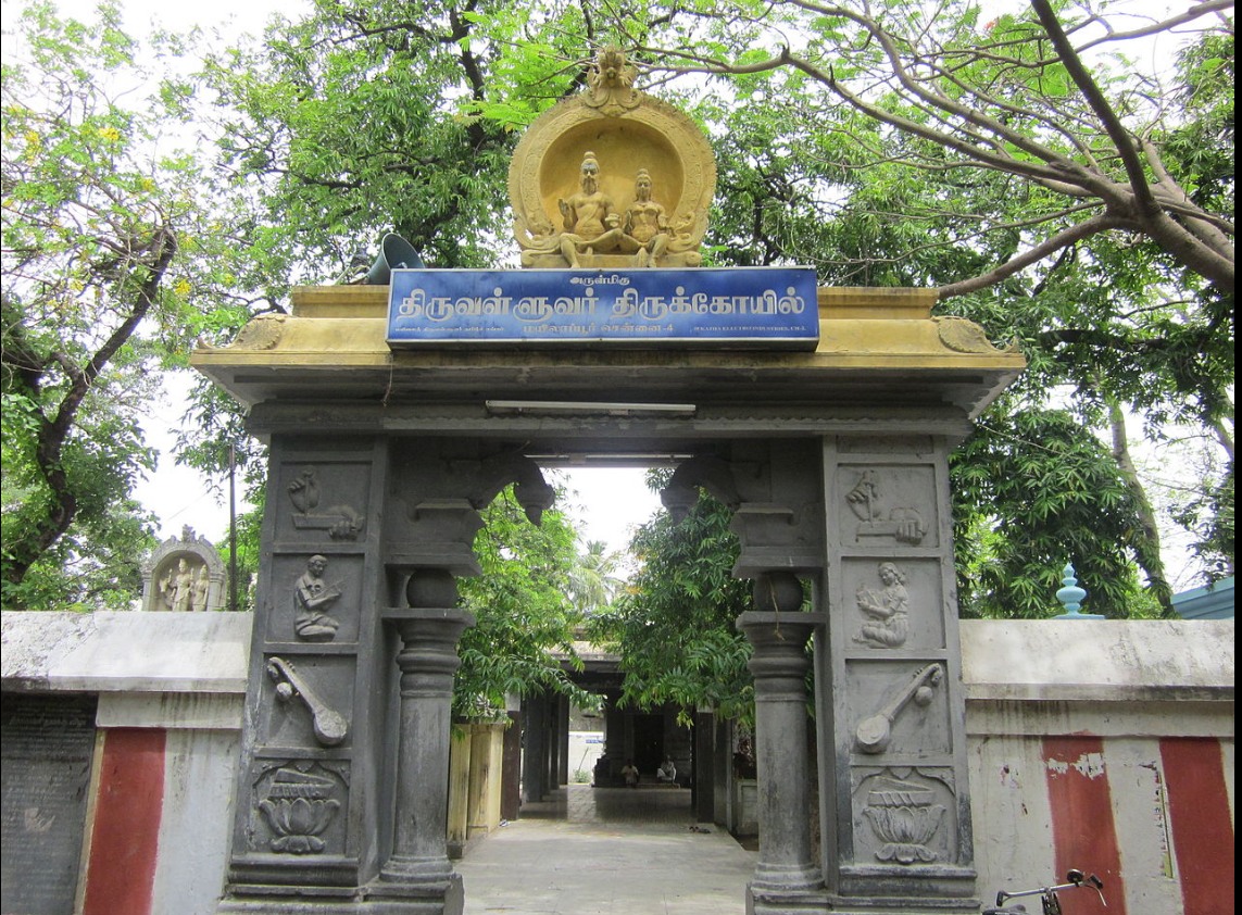 thiruvalluvar temple mylapore