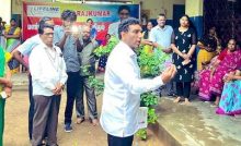 தாடி வாத்யார் பள்ளி